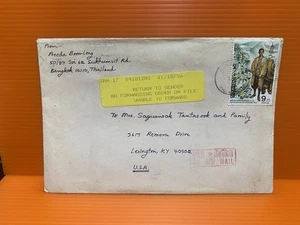 Thailand 1986Air Mail Cover To USA Retour Senders Solo Stamp King9 Free Shipping - Picture 1 of 11