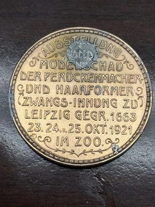 1921 LEIPZIG GERMANY ZOO WIGMAKER MEDAL EXPO MEDAL PERRUQUIER HAIR AWARD BRONZE - Picture 1 of 13