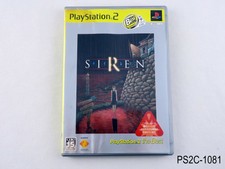Siren Best (VERY POOR CONDITION CASE) Playstation 2 Japanese Import PS2 Japan JP
