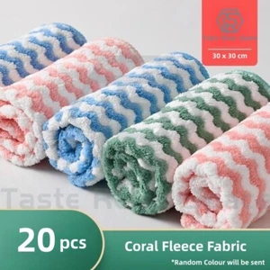 Coral Fleece Microfibre Cleaning Cloth Dish Car Glass Kitchen Towel Washing Rag - Picture 1 of 10