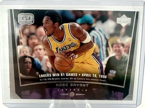 1998-99 Upper Deck Game Dated Memorable Moments #75 Kobe Bryant - Picture 1 of 2