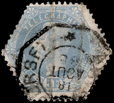 Vintage Circa 1871-1888 Belgium Telegraph Stamp 5 Francs Leopold II - Image 1 of 4