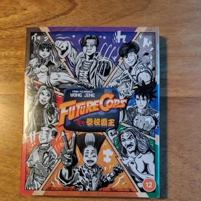 FUTURE COPS -   EUREKA!  BLU RAY Limited edition  NEW & SEALED - Image 1 of 3
