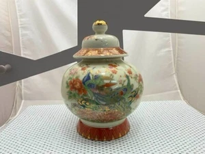 Pot chinois à thé,gingembre décor paons vintage GINGER JAR Tea Pot Canister - Imagen 1 de 4