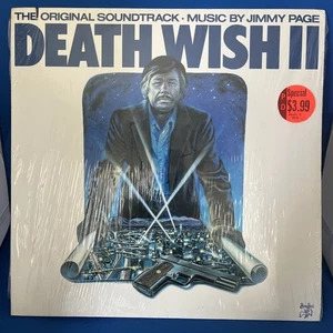 Jimmy Page “Death Wish II Soundtrack” 1982 Vinyl LP in Shrink Wrap - Picture 1 of 4