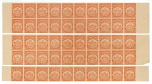 A2230: (50) 1899 Salvador 10 Cent Revenue Stamps - Picture 1 of 1