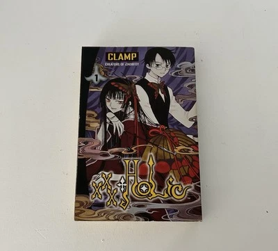 xxxHoLic Manga English Volume #1 (BOOK #1) CLAMP Del Rey Book Series Foto 1 de 4