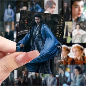 63pcs Fangs of Fortune Hou Minghao Chen Duling Tian Jiarui Cheng Xiao Stickers - Picture 1 of 10