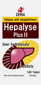 Zeria HEPALYSE PLUS II 180 Tablets Hang Over - Picture 1 of 1
