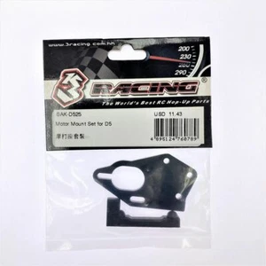 3RACING SAK-D525 Motor Mount Set For 1/10 SAKURA D5 D5S SPORT DRIFT RC Car - Picture 1 of 2