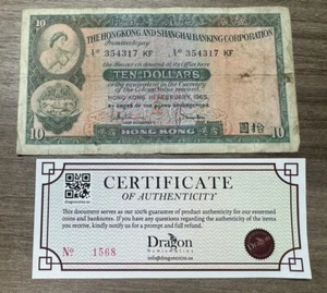 Hong Kong 10 Dollars 1965 Circulated Banknote Currency Bills Paper Money World - Picture 1 of 2