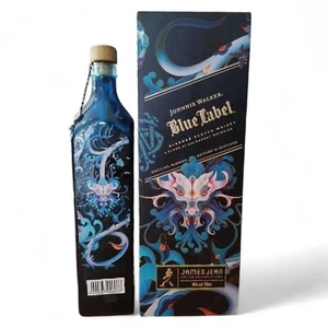 Johnnie Walker Empty Bottle Blue Label Japanese Zodiac Dragon Original Box Lucky - Picture 1 of 15