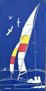 Smooth Sailing - Picture 1 of 1