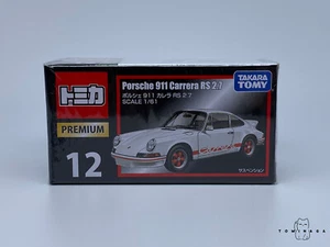 TAKARA TOMY TOMICA PREMIUM #12 Porsche 911 Carrera RS 2.7 1/61 1:61 TOMY Diecast - Picture 1 of 4
