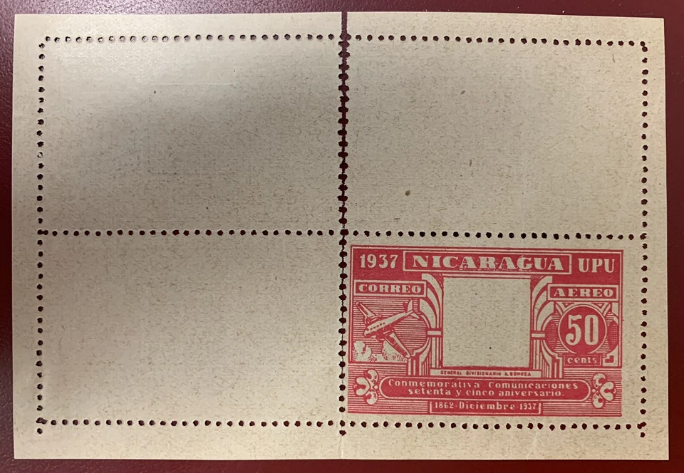 Nicaragua, Scott #C221K Printed on the back of #221Km, Mint, Never Hinged - Image 1 of 2