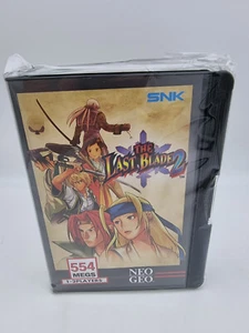 LAST BLADE 2 LIMITED EDITION PLAYSTATION PS4 BRAND NEW - Picture 1 of 5