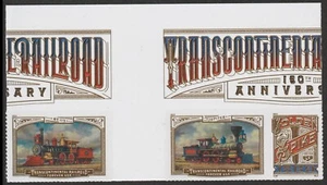 US 5380a Transcontinental Railroad F vert gutter margin strip 3 A MNH 2019 - Picture 1 of 1