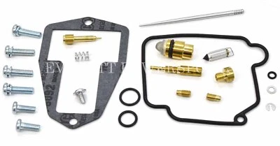 Carburetor Rebuild Kit 01-07 DR-Z250 Carb Repair Set Jets Moose Racing(Note)C131 - Image 1 of 2