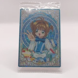 Tarjeta BANDAI anime Cardcaptor Sakura 25 aniversario oblea tarjeta No.25 - Imagen 1 de 12