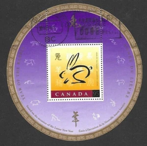 CANADA 1999 CHINESE NEW YEAR OF THE RABBIT MINIATURE SHEET POSTALLY USED MS1863 - Picture 1 of 1