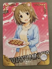 Goddess Story Waifu Anime Card - The Idolm@ster - Kanako Mimura - NS-5M06-108