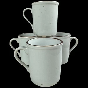Vintage Set of 4 MCM Speckled Stoneware Dansk Brown Mist Style Rustic Mugs - Picture 1 of 24