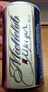 LOTE NUEVO DE 2 PELOTAS DE GOLF MICHELOB ULTRA PUBLICITARIAS EN LATA DE CERVEZA - Imagen 1 de 3