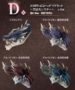 Ichiban Kuji Monster Hunter 20th Anniversary D Prize Head Magnet Complete - Bild 1 von 2