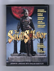 SKULL SOLDIER (1992) Masaki Kyomoto's Unconventional Superhero w/ Eglish subs - Picture 1 of 2