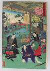 47 Ronins, Act VI, rice field Japanese original woodblock print Kunisada II 1859