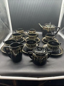 Kaffeeservice Art Gibson & Sons für 8 Personen - B2.20U - Bild 1 von 12