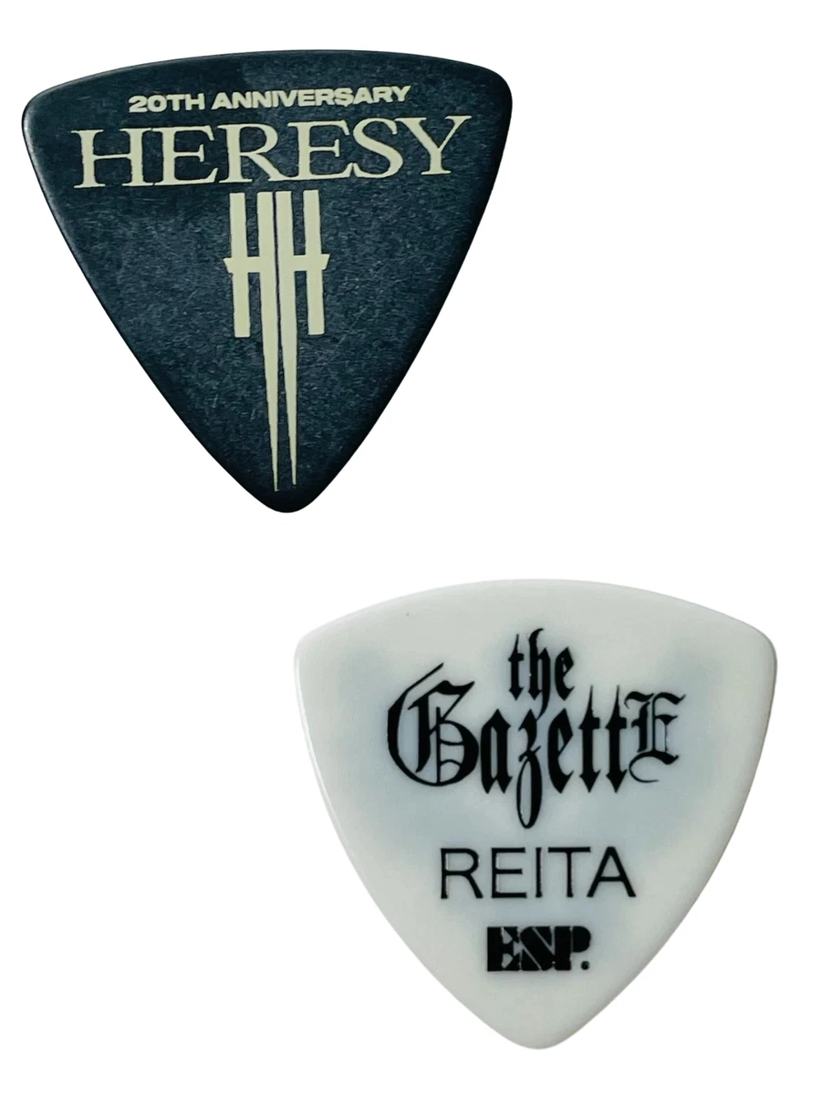 The Gazette Pick for sale | eBay