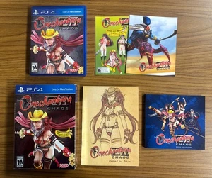 Onechanbara Z2 Chaos Banana Split Edizione Limitata (Sony PlayStation 4, 2015) PS4 - Foto 1 di 20
