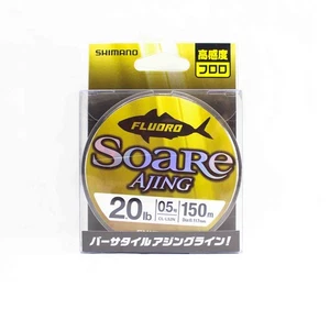 Shimano CL-52N Soare Ajing Fluorocarbon Line 150m Size 0.5 2.0lb 442635 - Picture 1 of 6