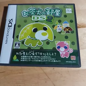 Ochaken no Heya Nintendo DS Japan Complete with Cartridge, Case and Manual!! - Picture 1 of 4