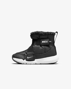 Botas Nike Flex Advance (PS). Totalmente nuevo. Talla para niños: 2,5 - Imagen 1 de 1
