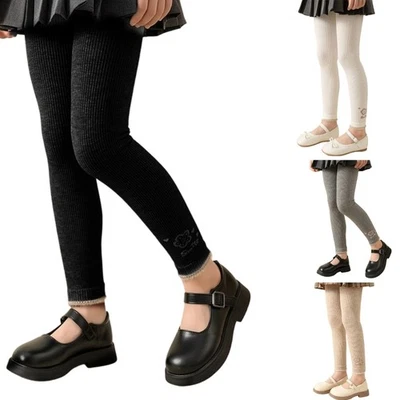 Breathable Cotton Blend Tights Play Leggings Elastic Waist Kids Long Pants - Image 1 of 4