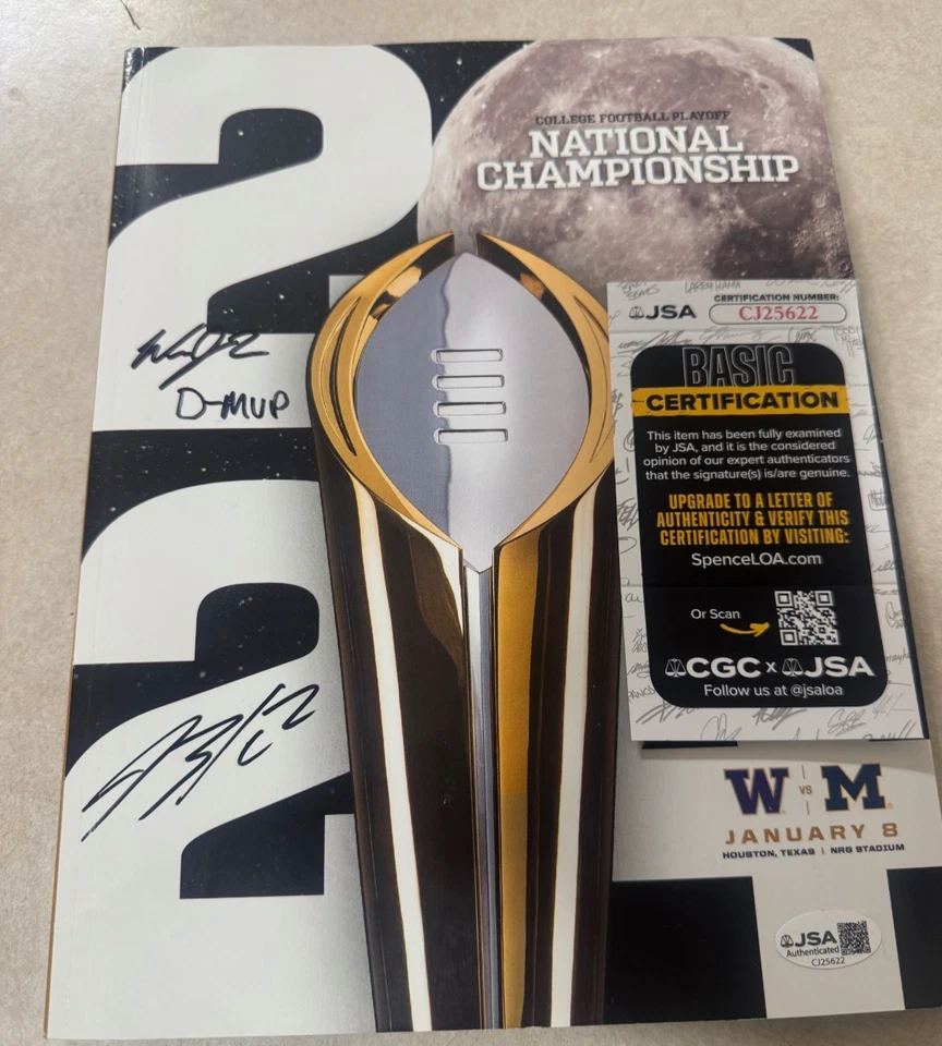 Michigan WILL JOHNSON/BLAKE CORUM Dual Signed National Championship Program - Image 1 of 1