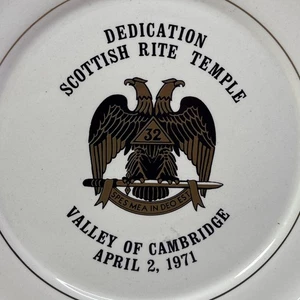Dedication Of Scottish Rite Temple 1971 Valley Of Cambridge 10" Porcelain Plate - Picture 1 of 10