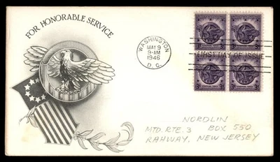 Mayfairstamps US FDC 1946 Those Who Served Emblem First Day Cover aau_91381 - Image 1 of 2