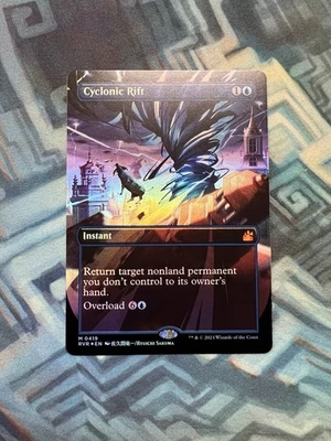 MTG Foil Anime Borderless Cyclonic Rift NM Unplayed Ravnica Remastered - Image 1 of 4