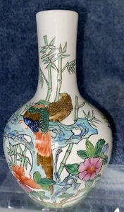 Chinese Famille Rose Porcelain Bud Vase 6” Tongzhi mark Mark Peacock Flowers - Picture 1 of 14