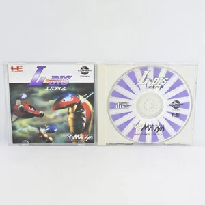 LDIS L DIS PC Engine CD 2155 pe - Picture 1 of 5