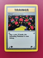 Pokémon TCG Sleep! Rocket 1st Edition Common Trainer 79/82 - Pack Fresh/ Mint