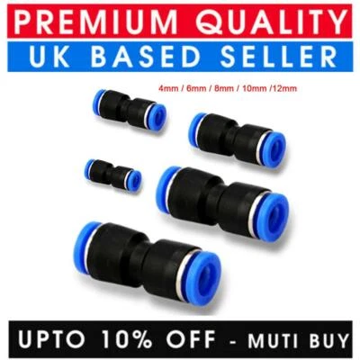 PLATINUMONLINE-UK NYLON PNEUMATIC STRAIGHT HOSE TUBE INLINE PUSH FIT CONNECTOR AIR LINE AIRLINE