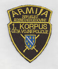Bosnia Army -  Squad Of Military Police - 1St Corps  - Type 1  Large 90 X 70 Mm