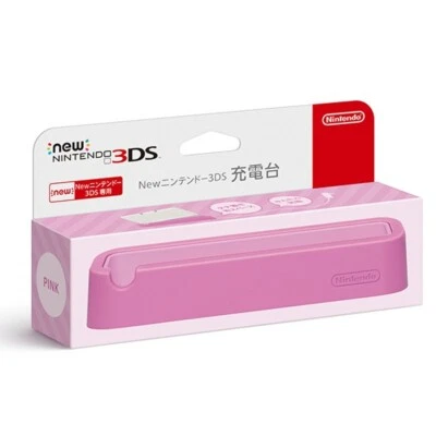 Official Licensed Battery Charging Dock Pink for new Nintendo 3DS from Japan - Image 1 of 2