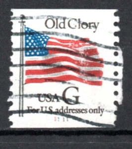 US Scott #2889 plate Number single #1111 - Picture 1 of 1