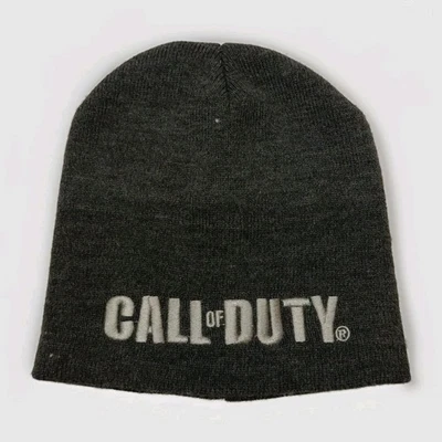 Call Of Duty灰色豆豆头骨帽 — 第 1/4 张图片