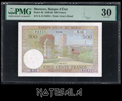 MOROCCO 500 FRANCS 1949-58 (1956) Pick-46 VF PMG 30 SN X.13 84934 *SCARCE* - Image 1 of 3